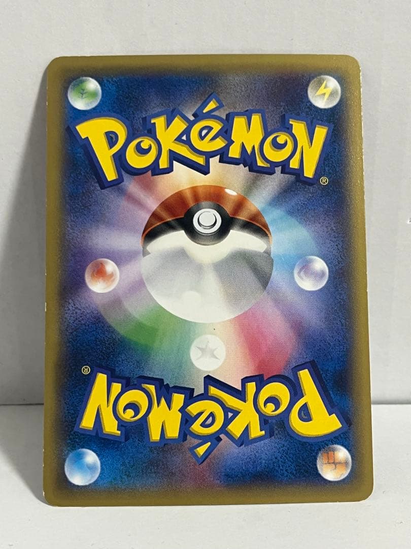 【非売品】MゲンガーEX：白いメガゲンガーキャンペーン PROMO XYシリーズ