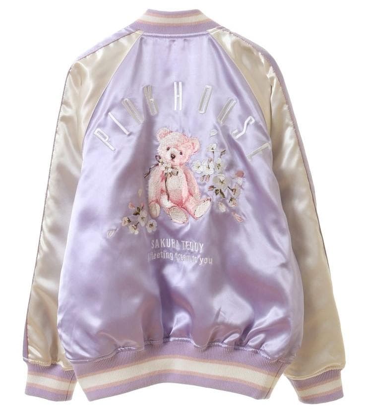 タグ付♥桜Teddy刺繍使いサテンブルゾンパープルPINKHOUSEピンクハウス