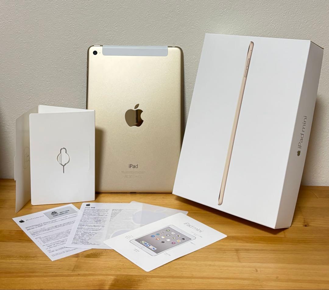Apple iPad mini 4ゴールド 本体 128GB