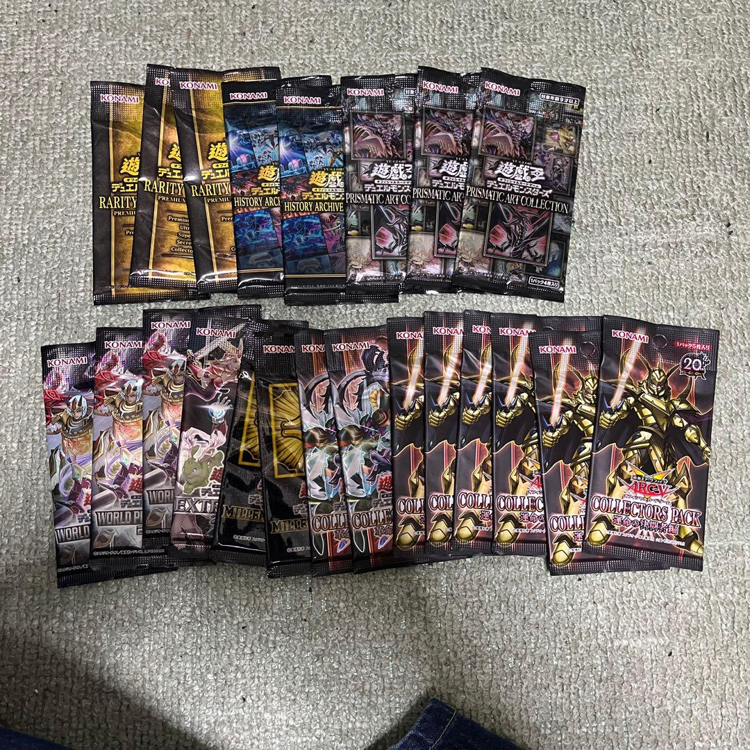 遊戯王　未開封パック　まとめ売り