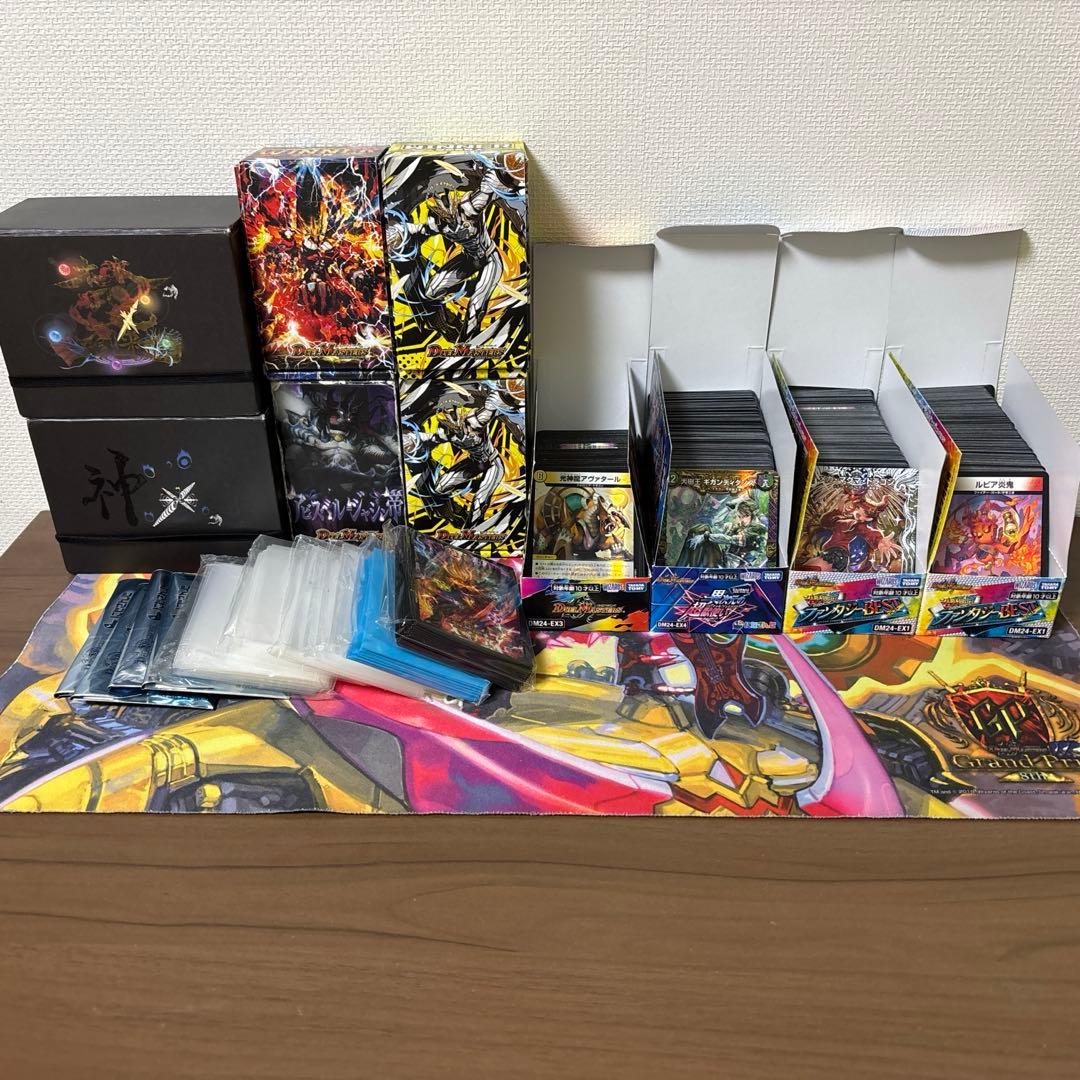 【本日限定特価】デュエマ　引退品