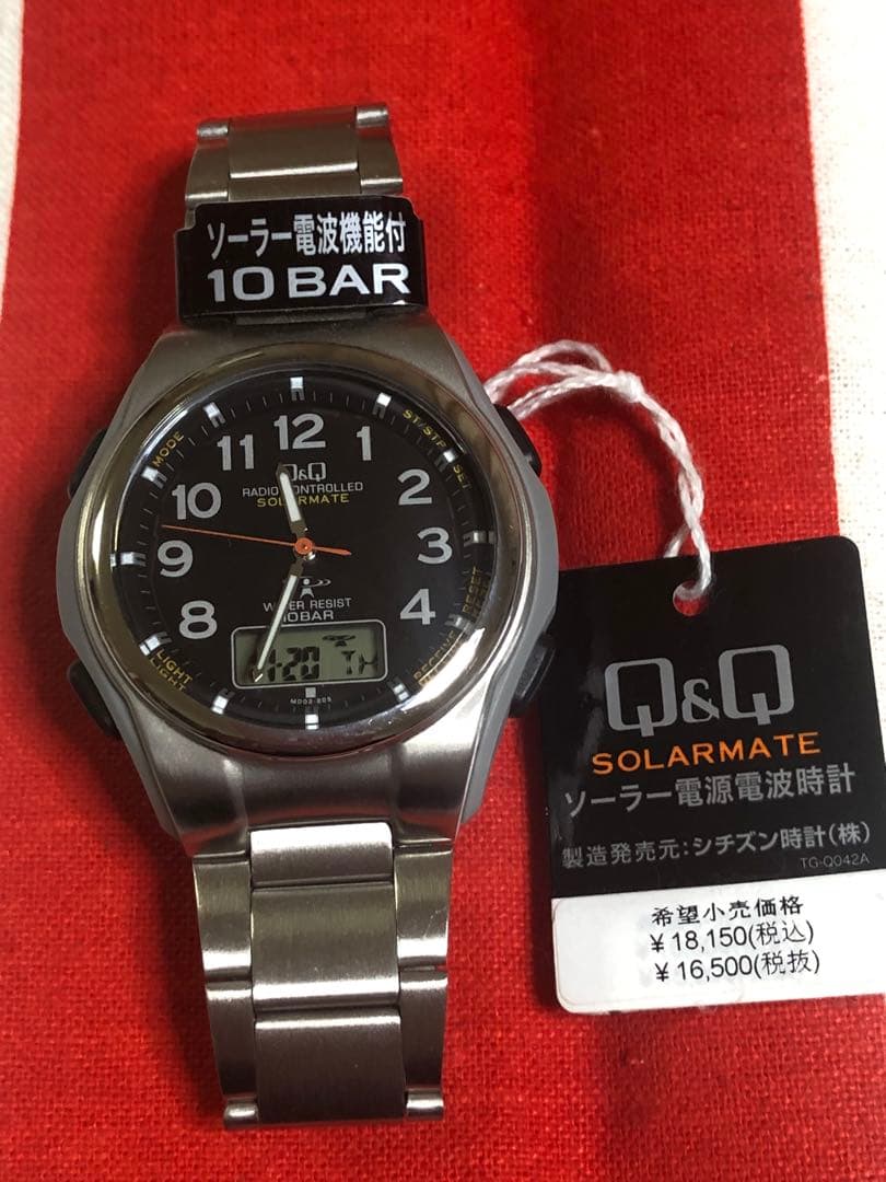 シチズンQ&Q腕時計アナログ電波ソーラー防水日付メタルバンド MD02-205