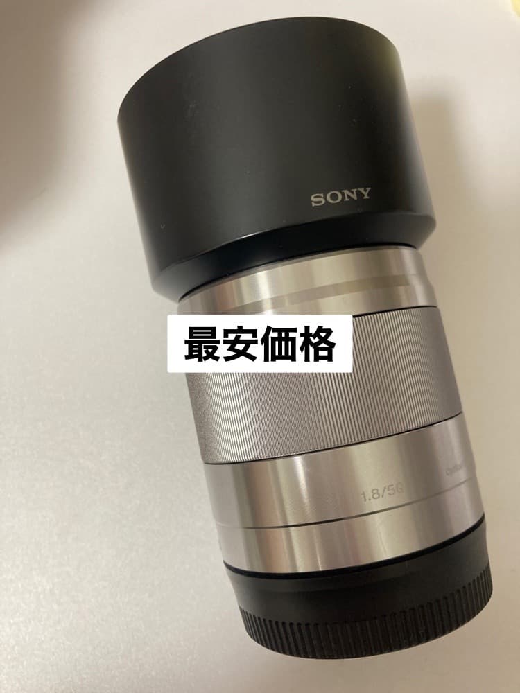 デジタル一眼カメラα[Eマウント]用 純正レンズ SEL50F18 シルバー