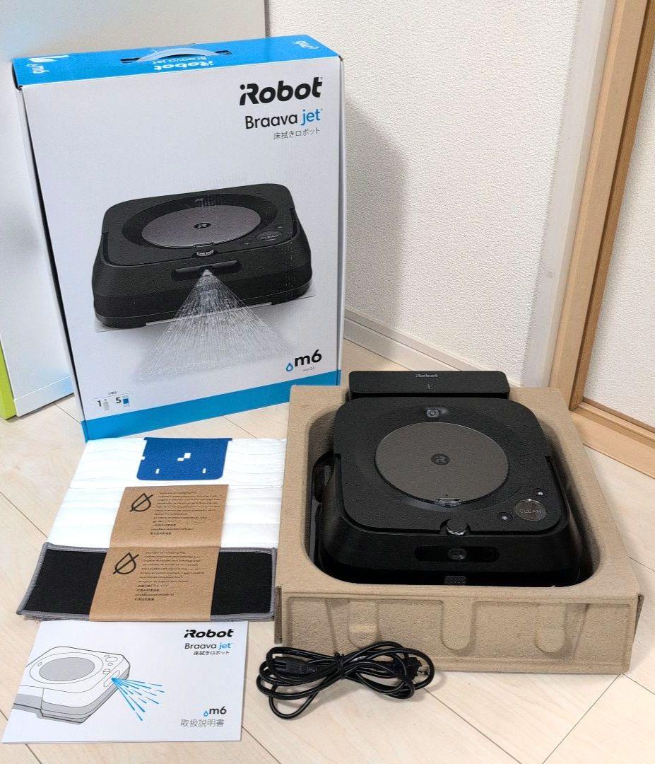 iRobot 床拭きロボットBraava jet m6 ロボット掃除機