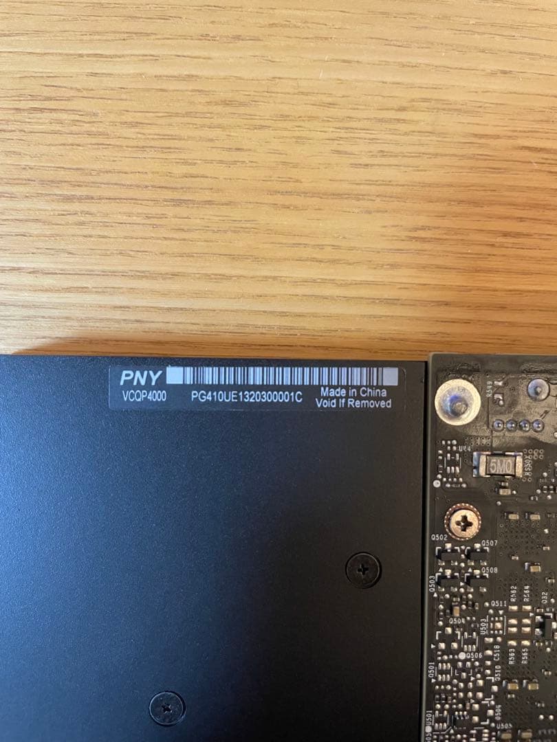 スマホ・タブレット・パソコン NVIDIA QUADRO P4000