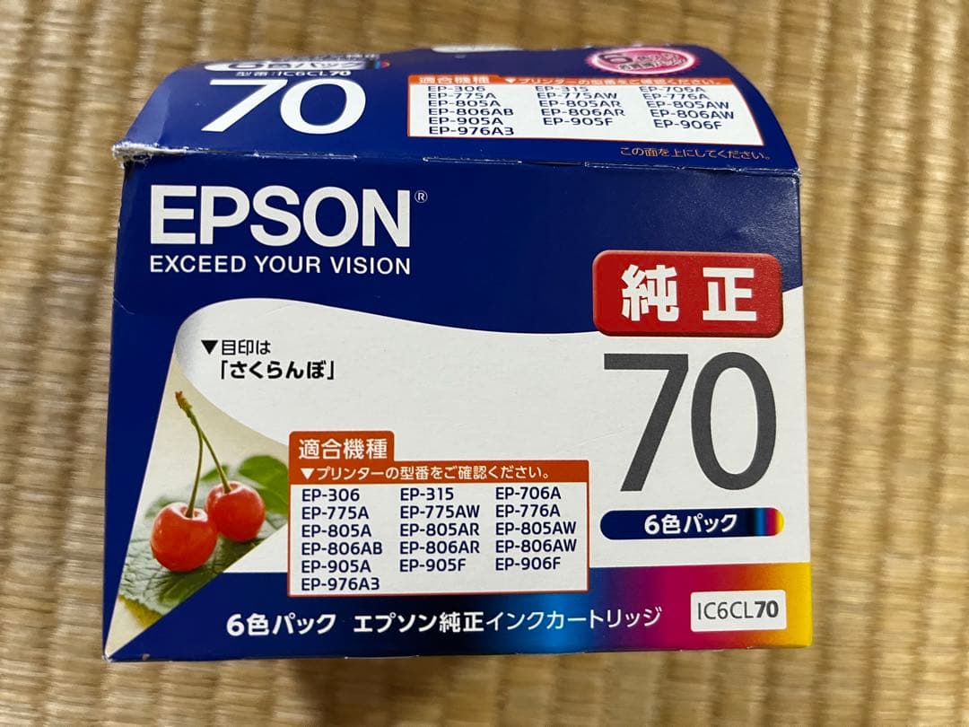 EPSON EP-776A インクジェットプリンター