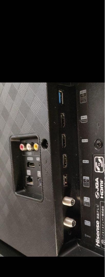 【9/14までの出品！】 Hisense 50U7F 4k 液晶TV 50型