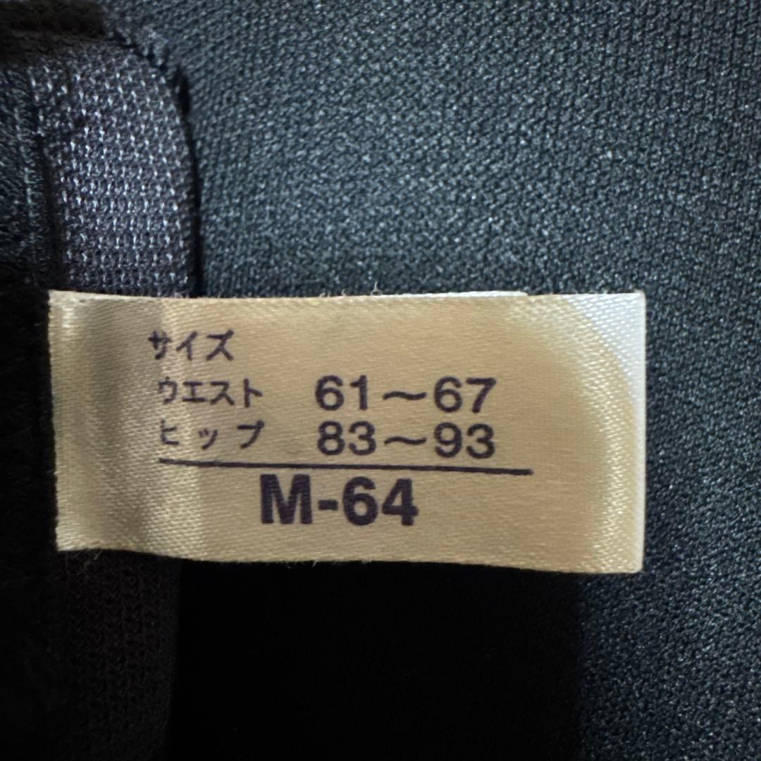 マルコ カーヴィシャス【単品購入可能(単品は2000円)】