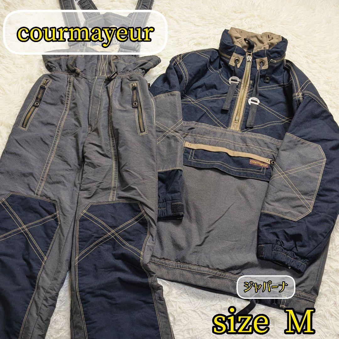 【レア✨courmayeur✨M】スキー スノー ウェア セットアップ 上下