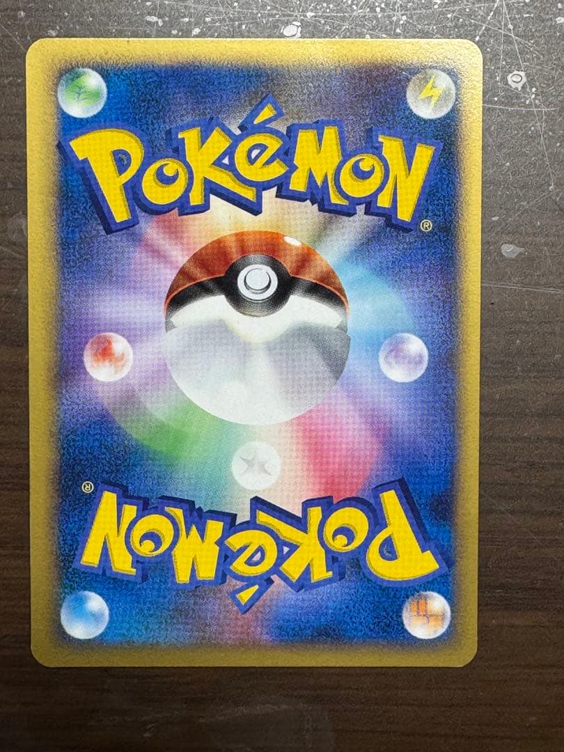 ポケモンパルシティ[ピカチュウ& ピチュー]_バトルロード サマー★2007」…