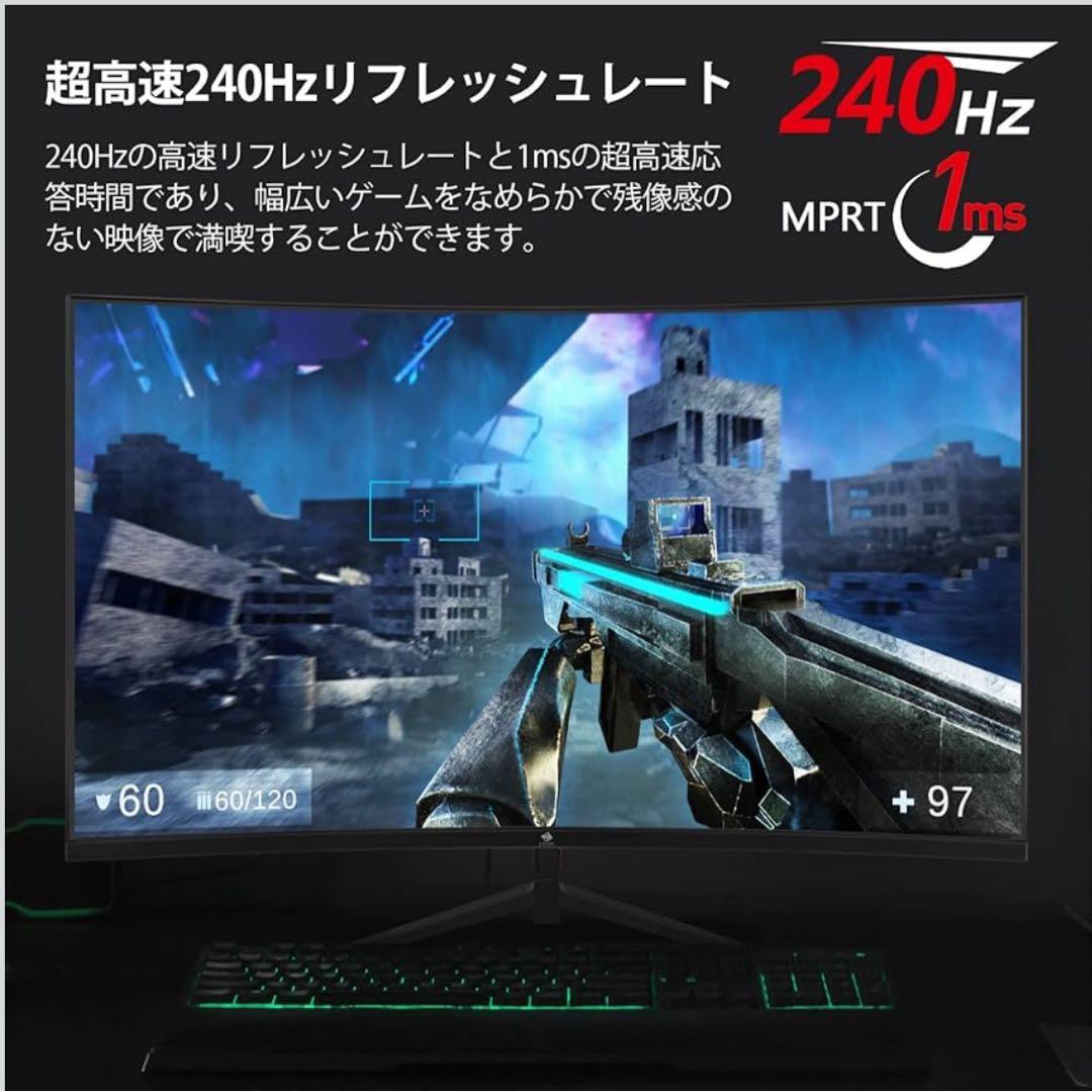 Z-EDGE 27インチ湾曲モニターネジ欠品アリス・スコット