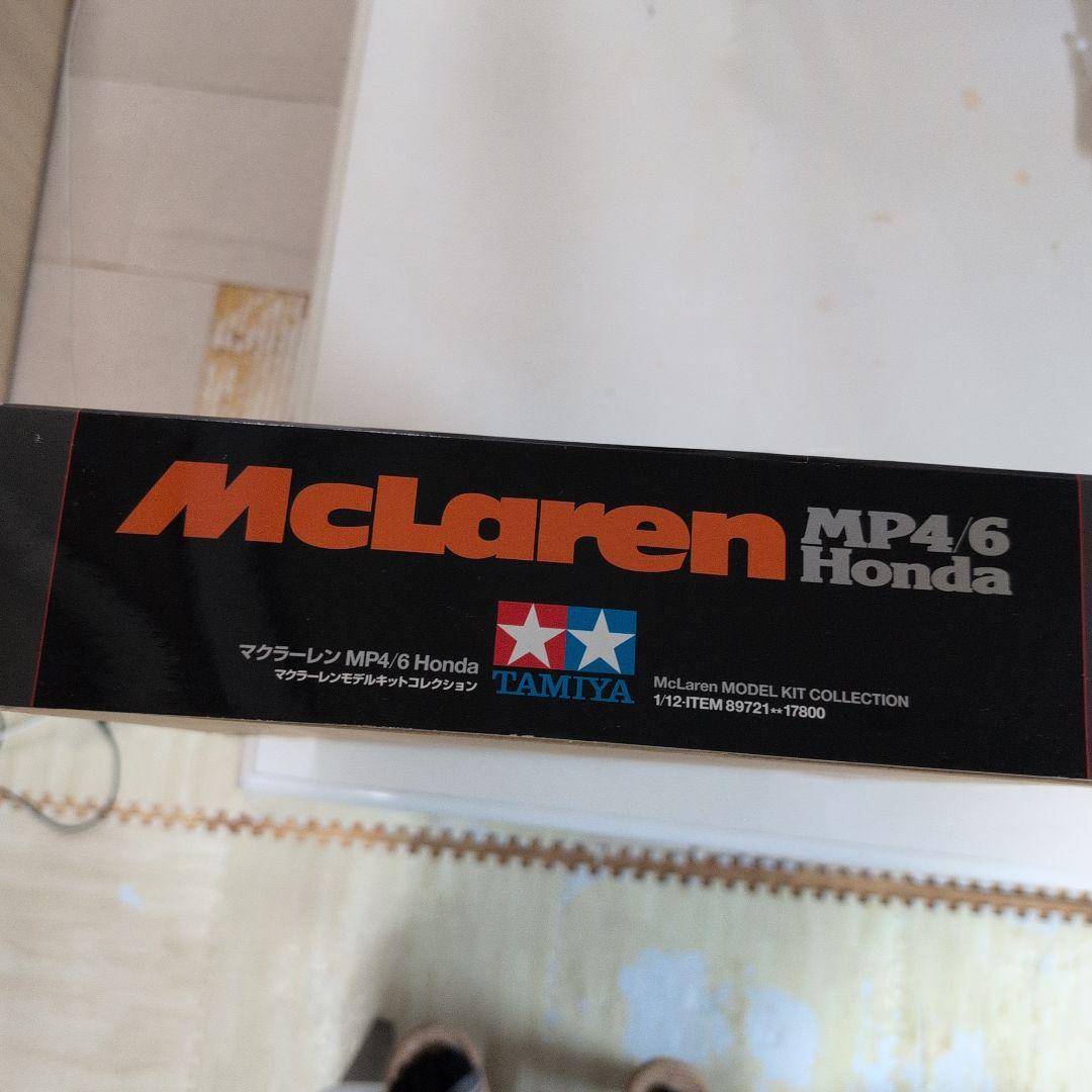 タミヤ　マクラーレンMP4/6 1/12