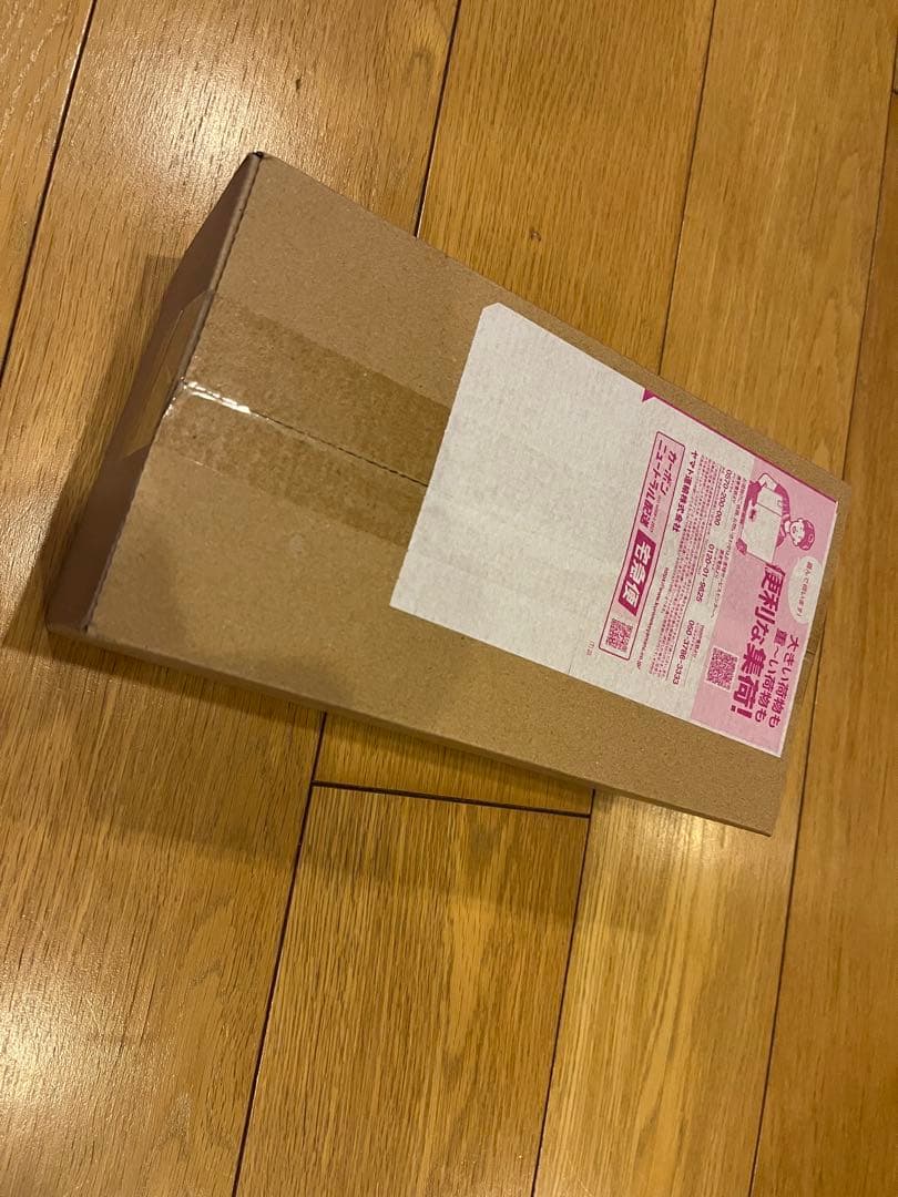 ポケモンカード　スペシャルBOX ヒロシマ　完全未開封品　ポケセン当選品