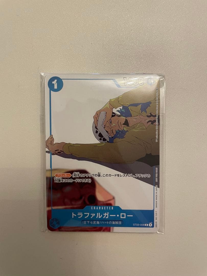 ワンピースカード　プロモーションカードセット②