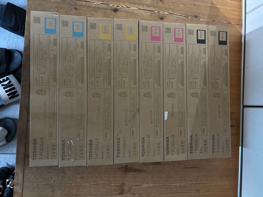 TOSHIBA トナーカートT-FC505J8個セット