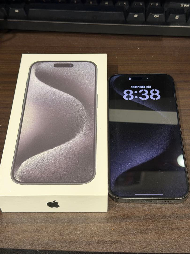 【かず様】iPhone 15 Pro ブラックチタニウム 256GB