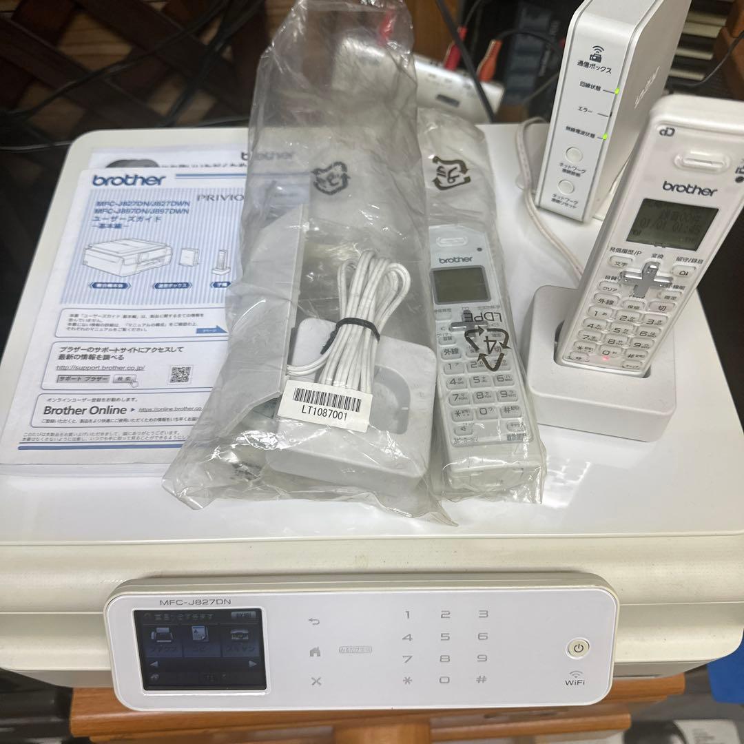 brother MFC-J827DN プリンター ブラザー