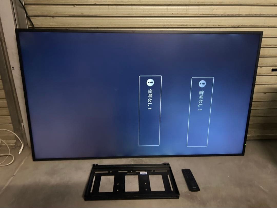 Philips 65インチ液晶モニター 縦 65BDL4550D MH-651B