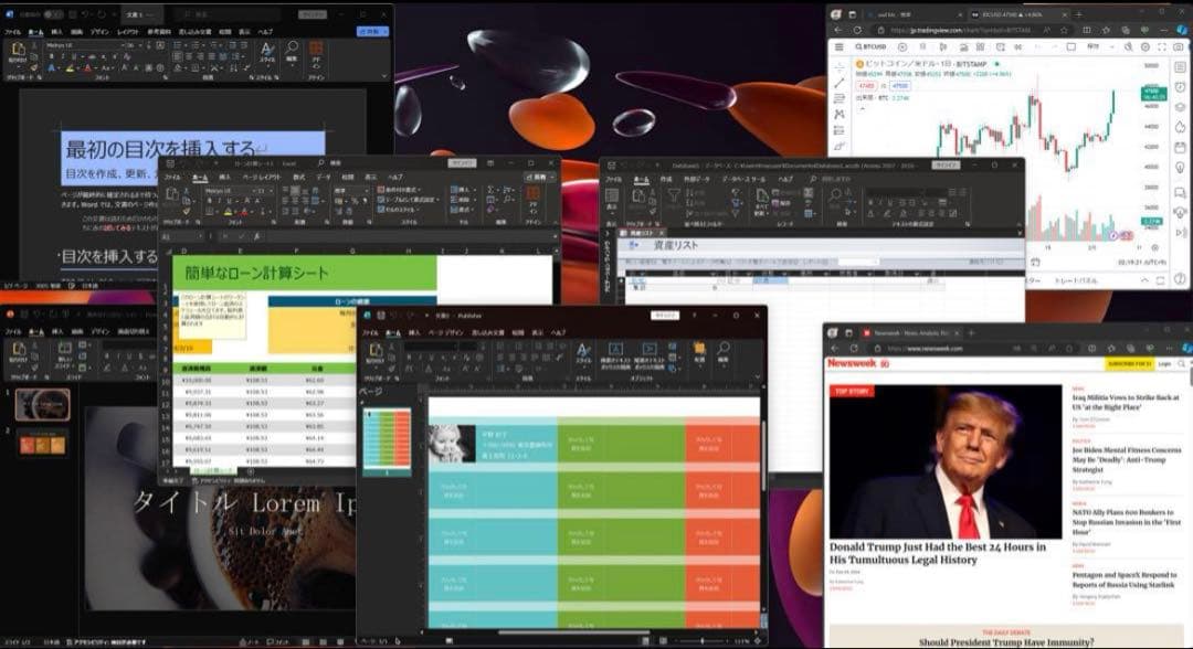 究極4K！ iMac 21.5 SSD1TB Windows11 Office