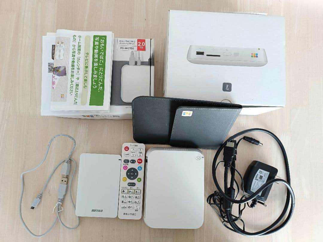 【A判定】おもいでばこ PD-1000S-L とバックアップディスク