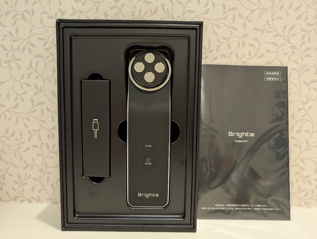Brighte 美顔器 ブライト　エレキリフト　ELEKILIFT