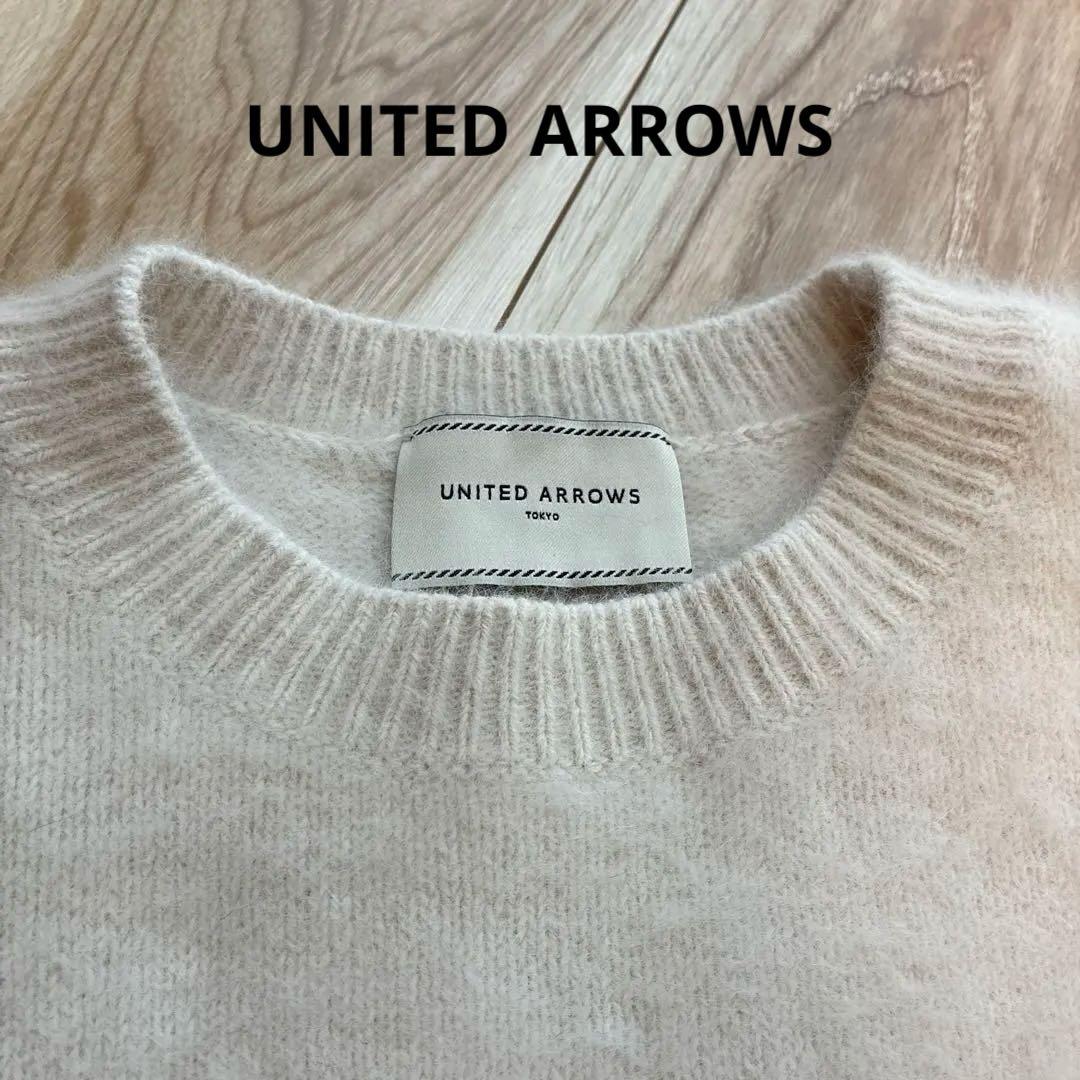 【美品】UNITED ARROWSフォックス カシミヤ クルーネックニット F