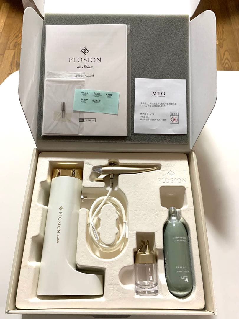 MTG PLOSION炭酸ミストユニット/炭酸ガスカートリッジ3本/ボトル2個