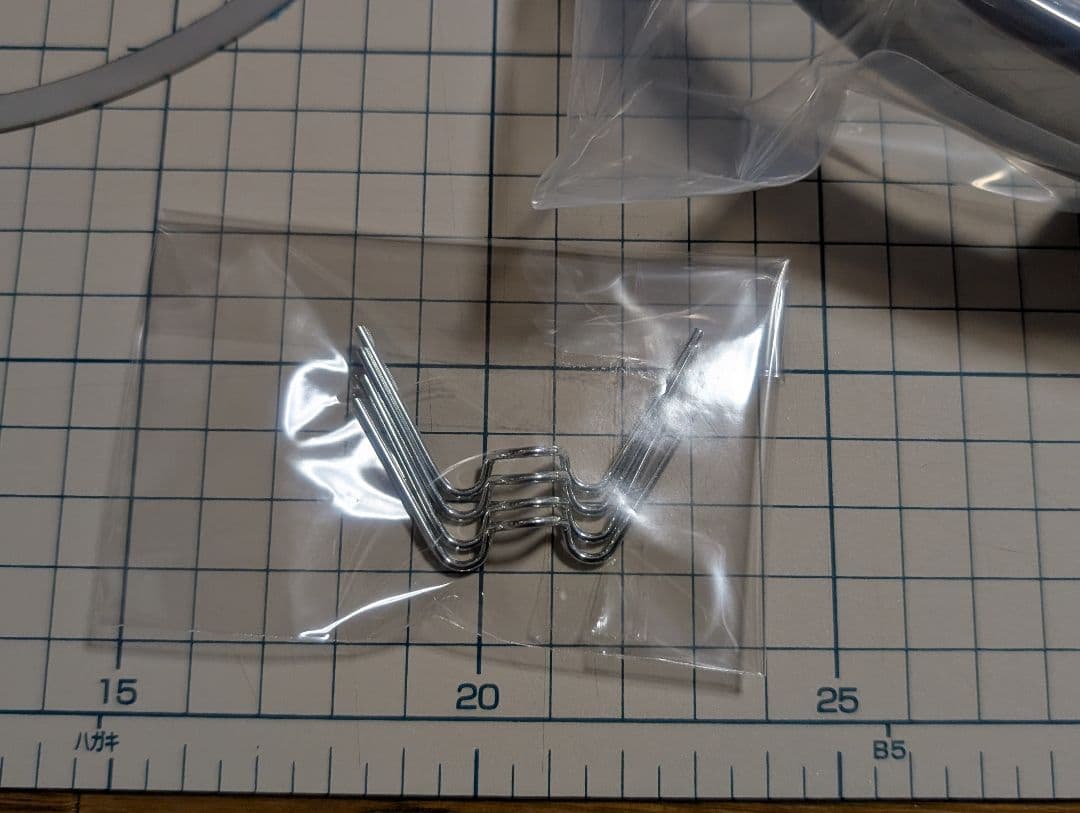 PMCアウターリムとシムそれとレンズ固定用のバネ4本の3点セット