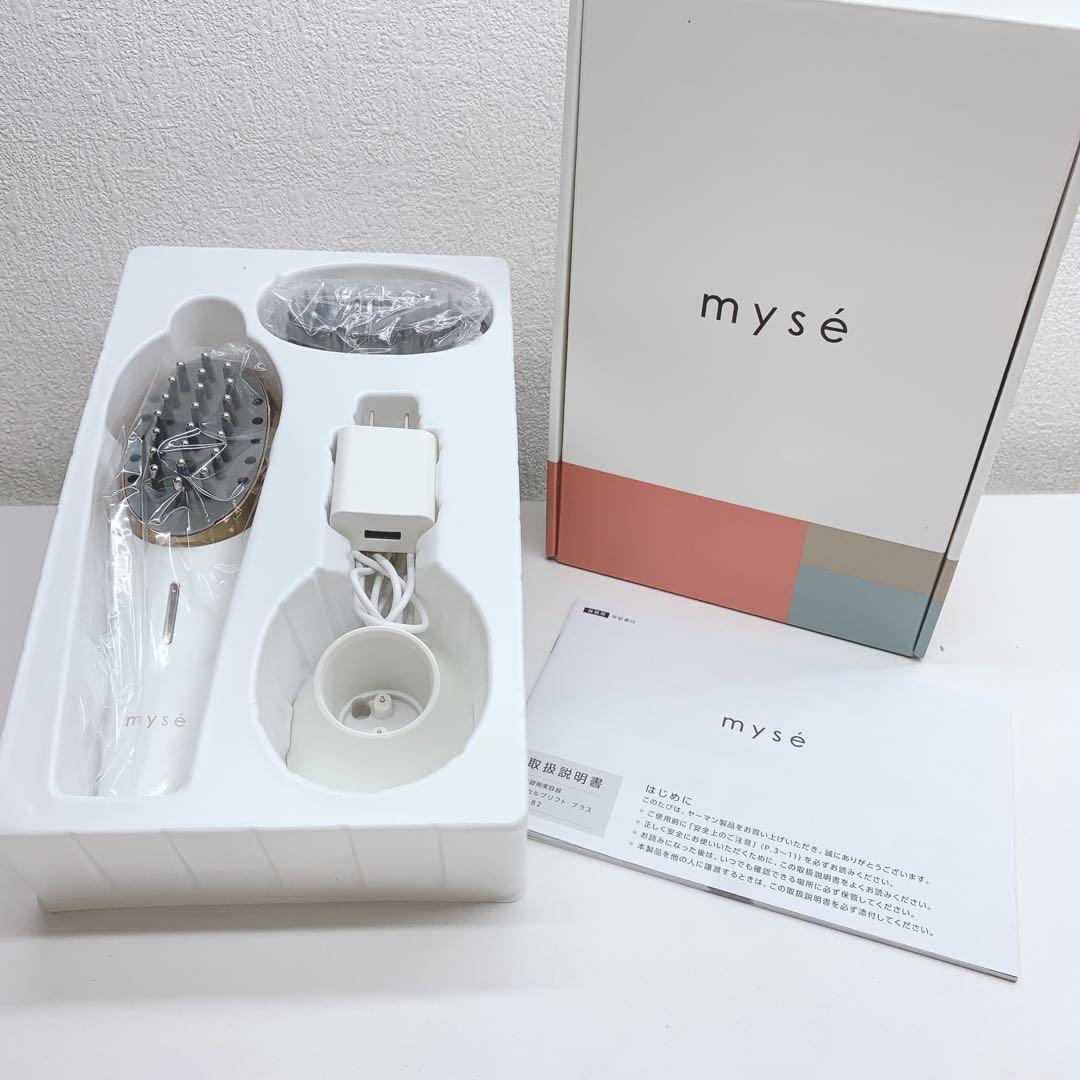 《最新モデル⭐️新品未使用》 ヤーマン スカルプリフト プラス YA-MAN