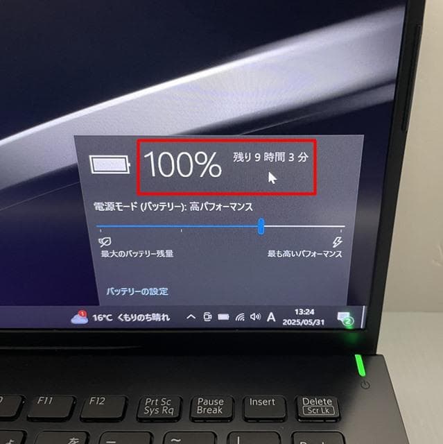 バッテリー９時間超！持運び＆リモート★Win11VAIOProPKノートパソコン