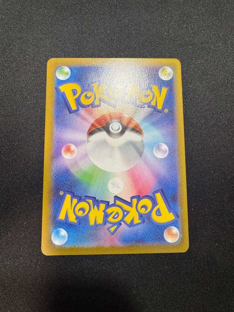 イーブイ ar スタートデッキ100 バトルコレクション　スタートデッキ　1