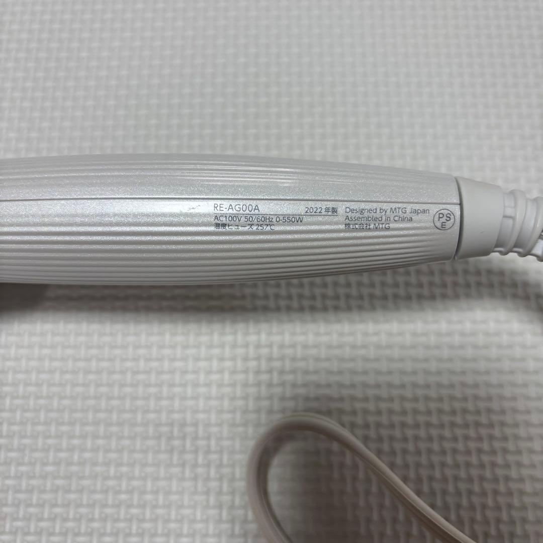 ReFa リファ カールアイロン 26mm 2022年製 美品 14日までの出品