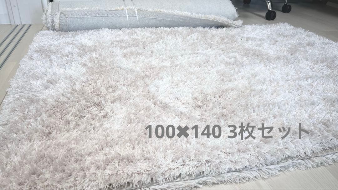 フランフラン　カステラグ S ピンク