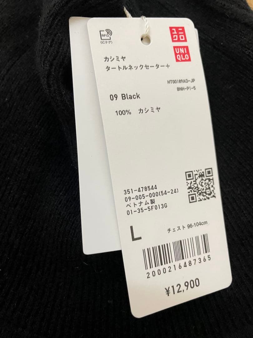 新品　UNIQLO カシミヤ タートルネックセーター L ブラック