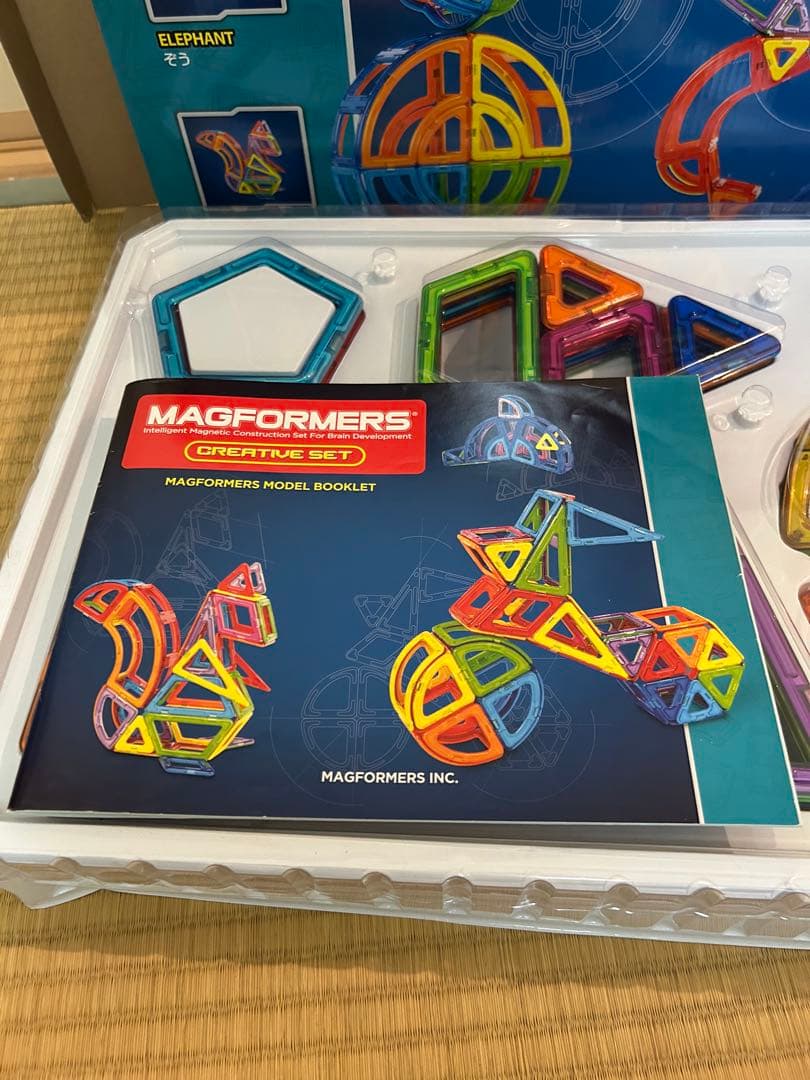 正規品　マグフォーマー　クリエイティブセット　90ピース　おまけ付　説明書付