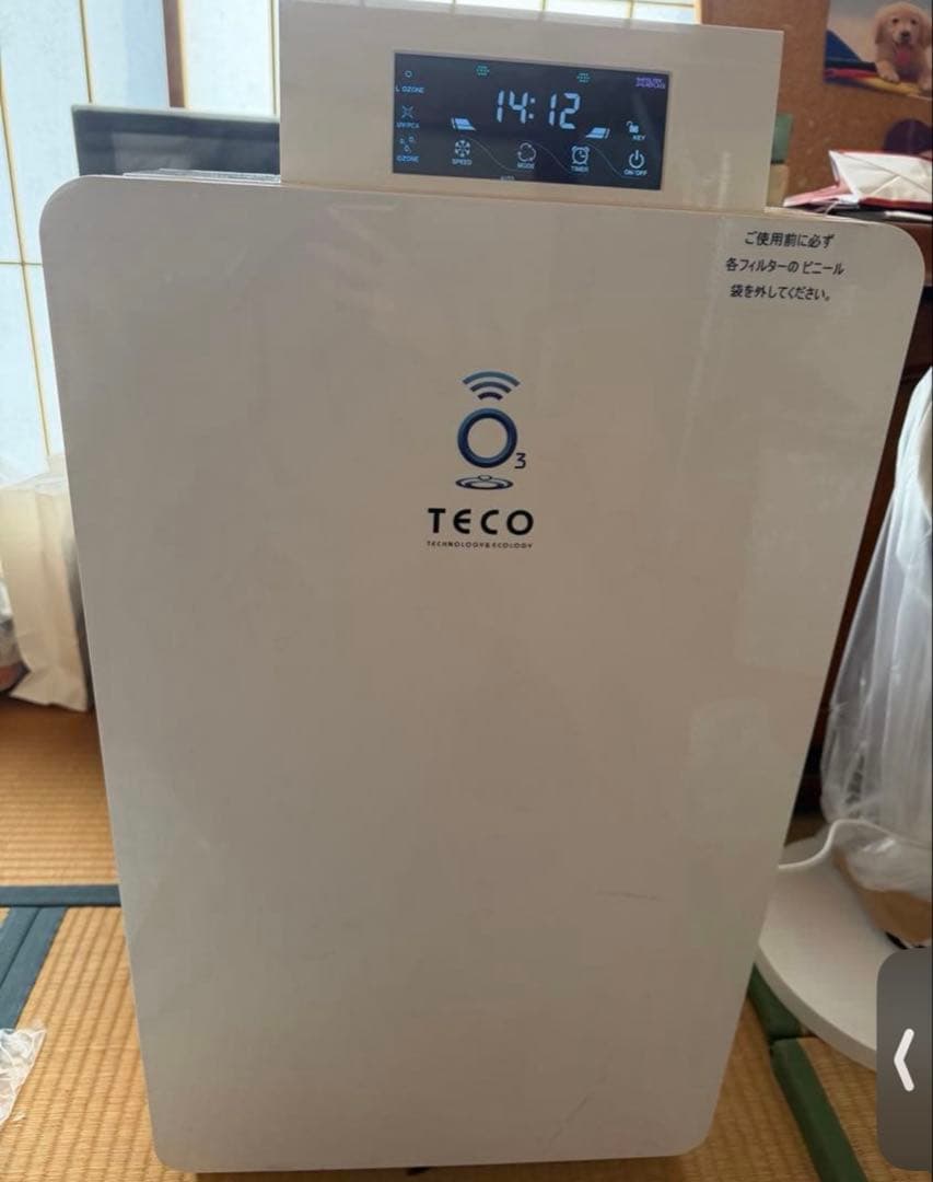 TECO 空気清浄機 ホワイト HEPAフィルター