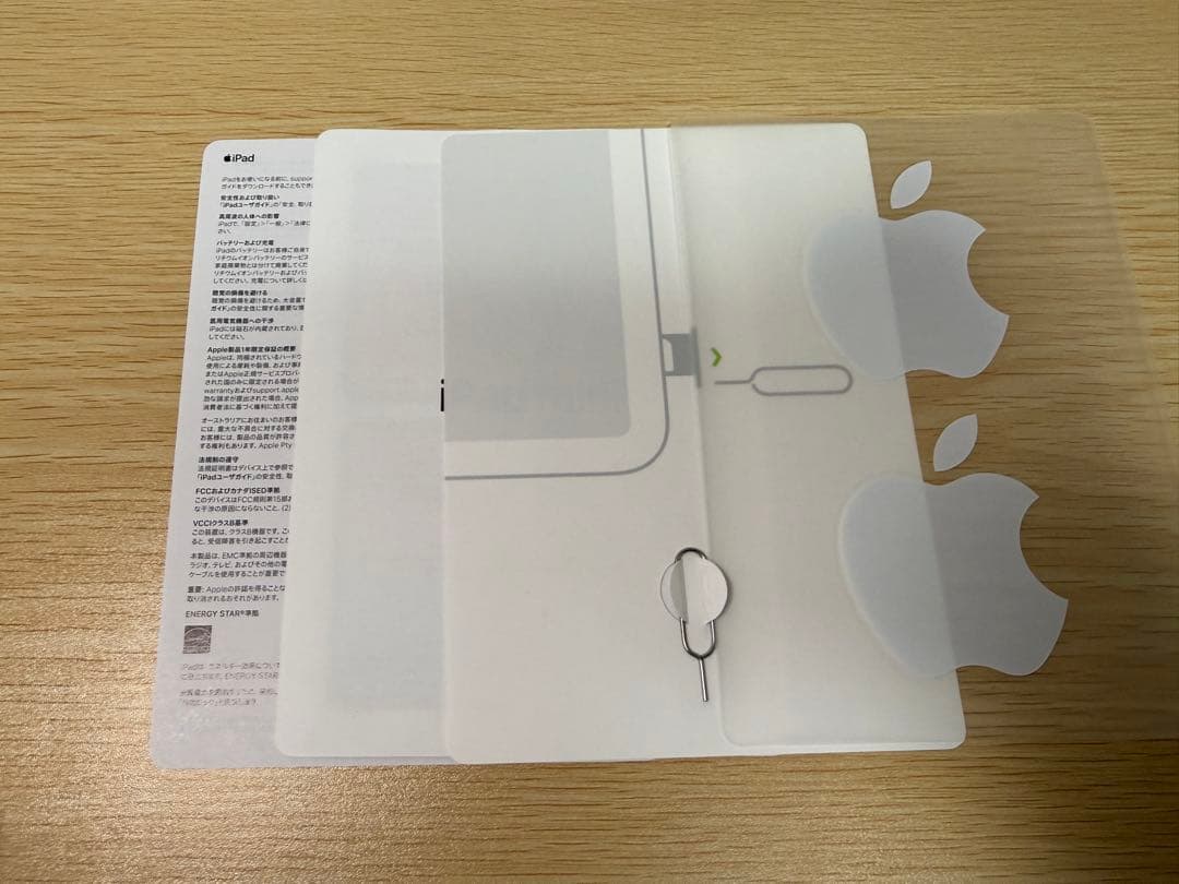 ipad mini 6 cellular 64GB バッテリー93%