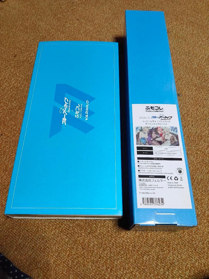 ふもコレ×ブルーアーカイブ キーボード ミレニアム 日本語配列 桜軸とマット