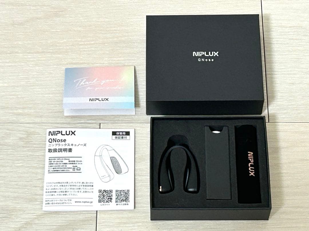 NIPLUX QNose 鼻専用EMS美顔器 ニップラックス キュノーズ