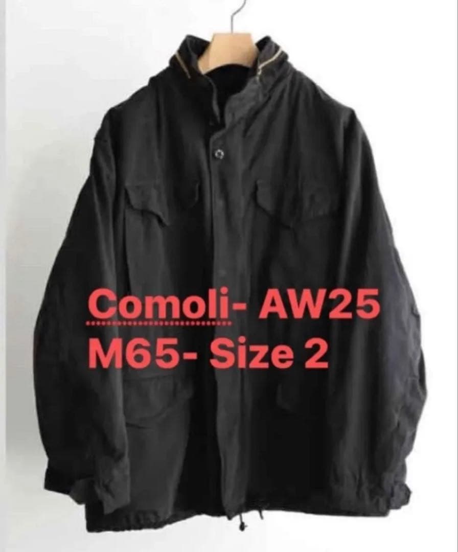 25aw COMOLI 製品染 M65 サイズ2