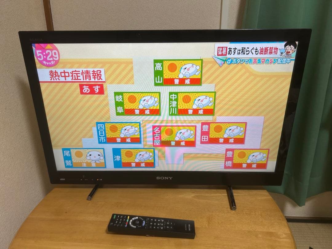 32V型SONY 液晶テレビ HDD KDL-32EX42H 2011年製