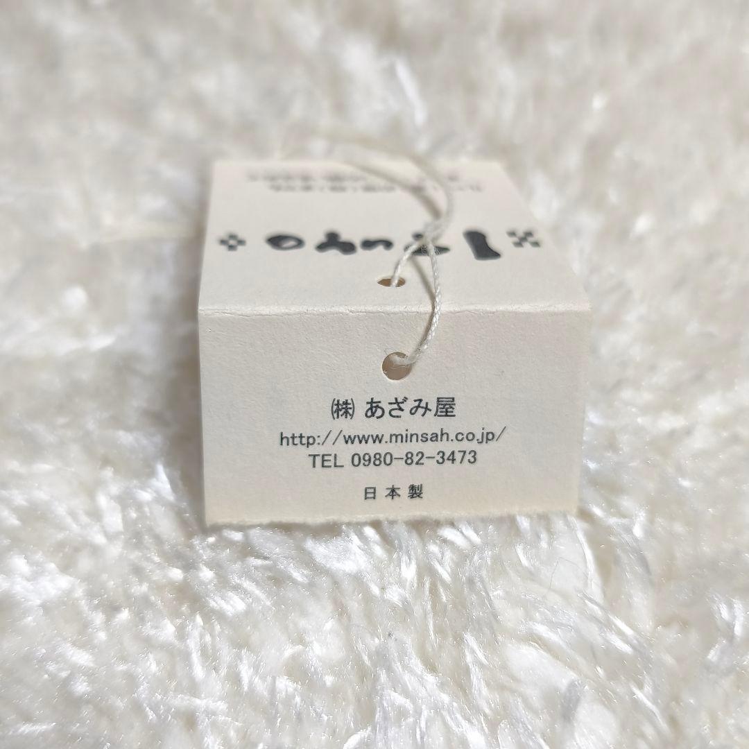 【新品未使用品】 ITUYO 沖縄 みんさー織 イツヨ あざみ屋 長財布