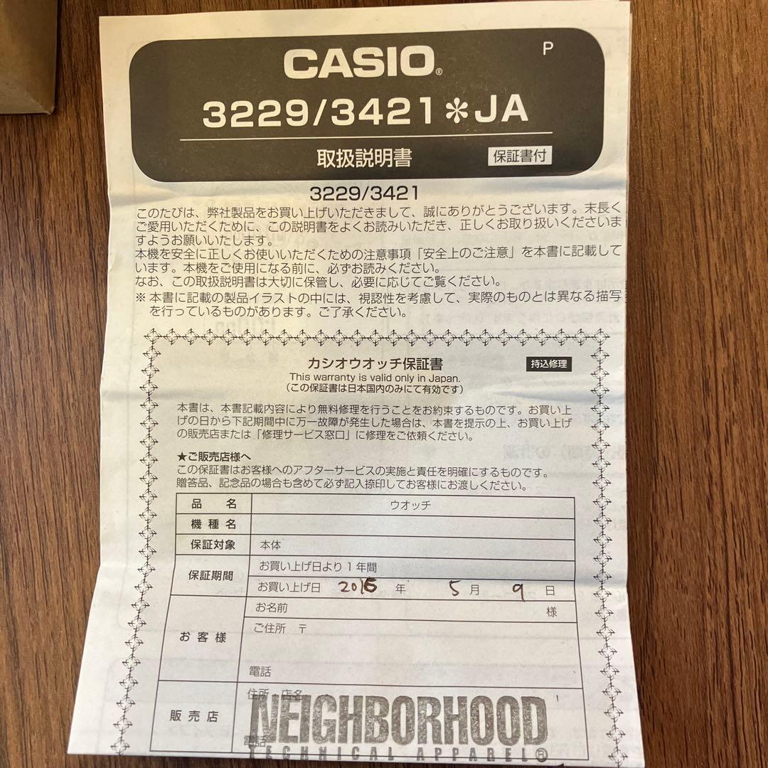 よ*し様 G-SHOCK DW-5600 ブラック