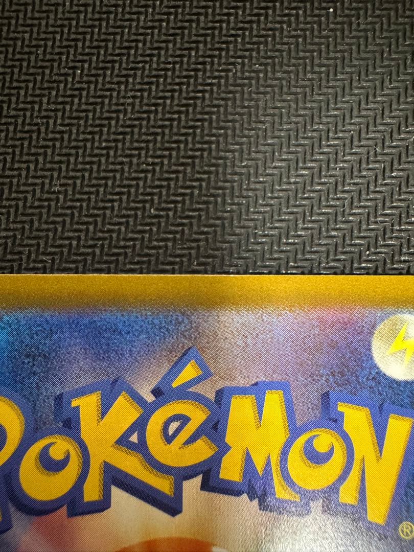 ブラッキー☆: プロモ[S8a-P 012/025プロモカードパック 25th