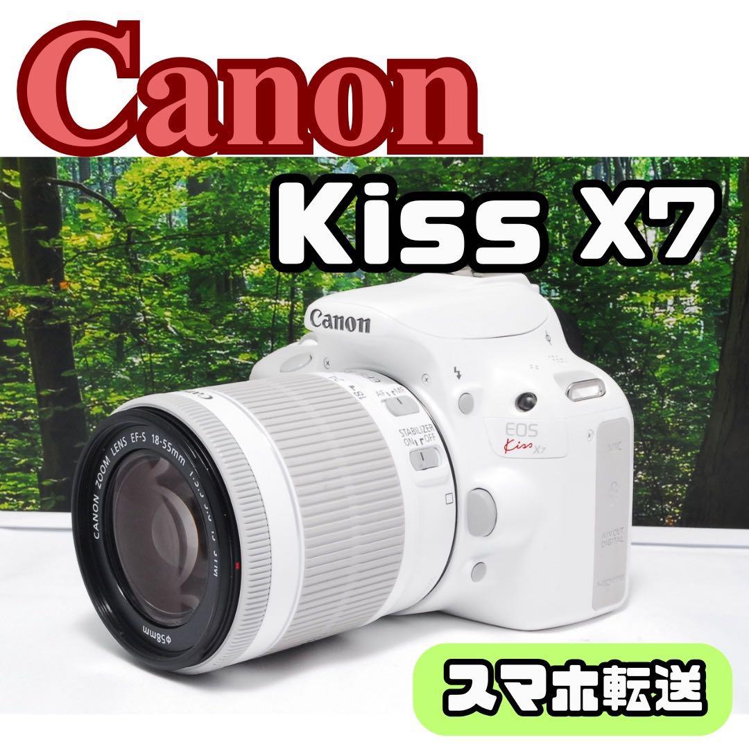 【美品】Canon EOS Kiss X7 ホワイト デジタル一眼カメラ
