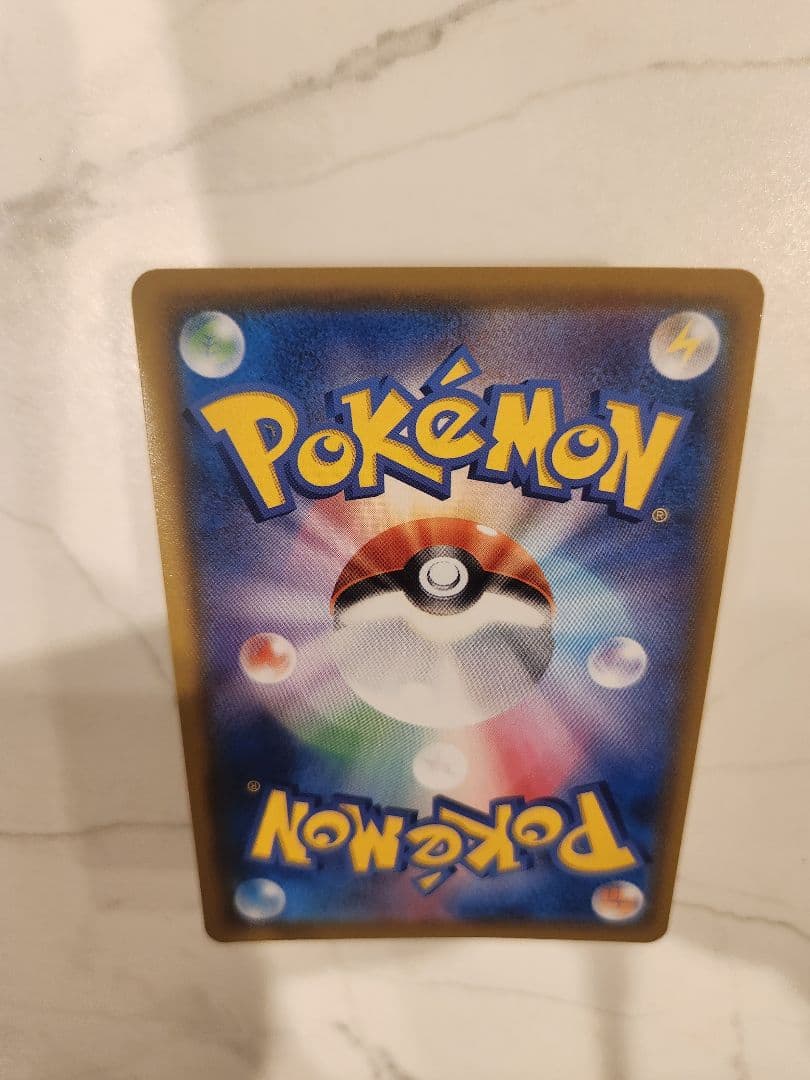 ミュウ25th ANNIVERSARY COLLECTION UR 色違いミュウ