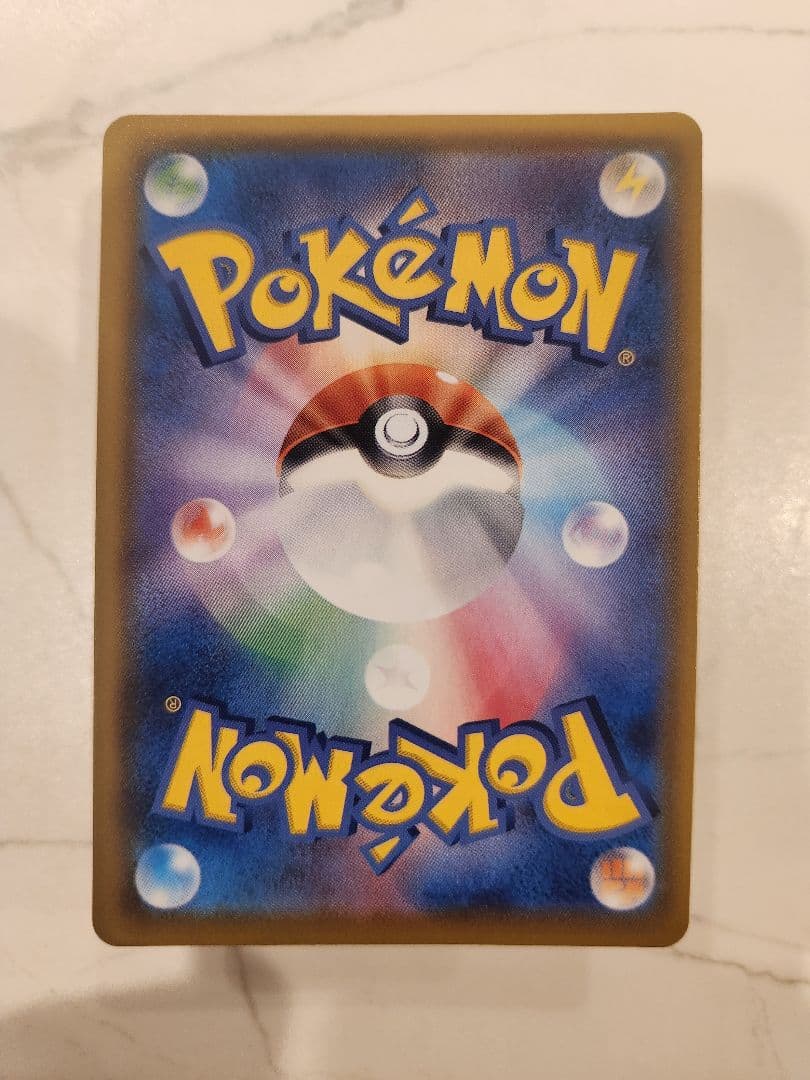 ミュウ25th ANNIVERSARY COLLECTION UR 色違いミュウ