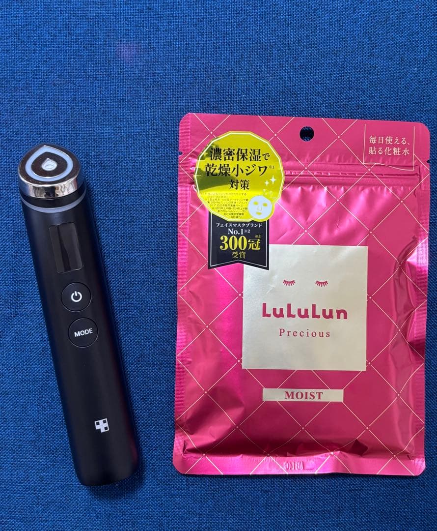 美顔器　 AGE-Rブースタープロ　メディキューブ　おまけ付き