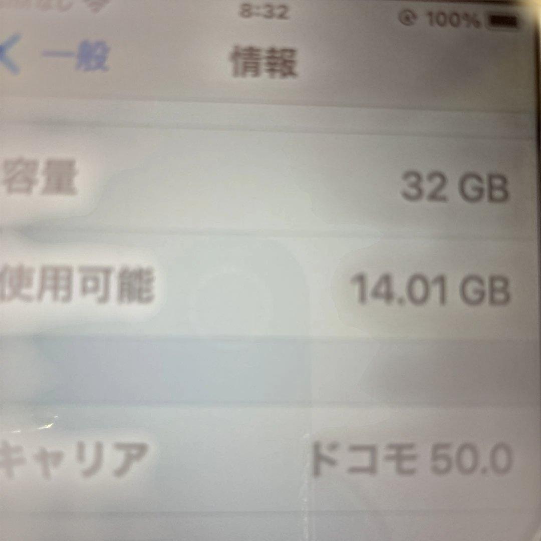 美品iPhone7 ピンクゴールド♡