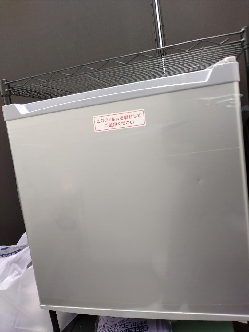 【美品】シルバー冷蔵庫 45L　アイリスオーヤマ
